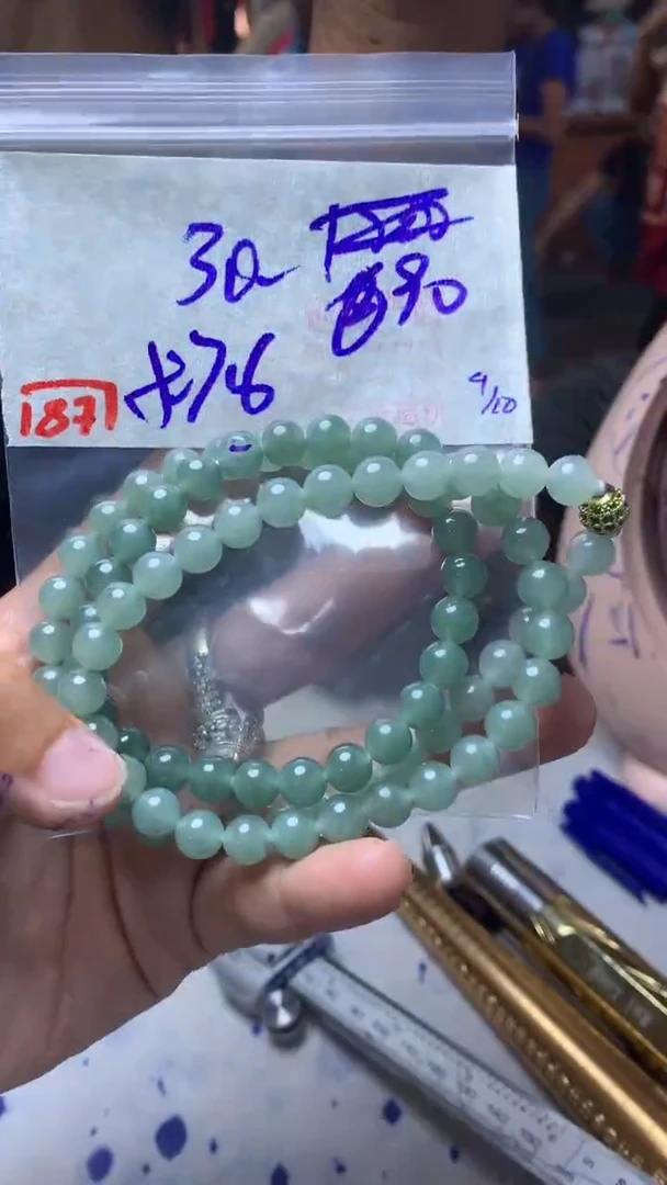 未镶嵌珠串定制翡翠天然A货缅甸翡翠