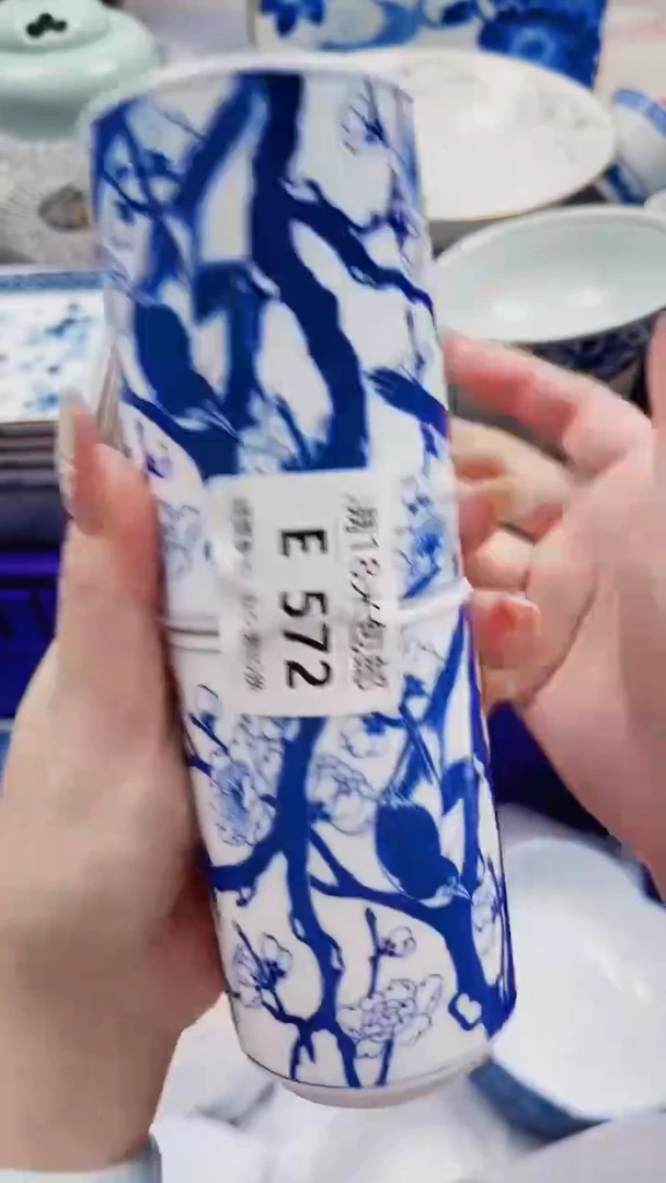 鱼*E572***************