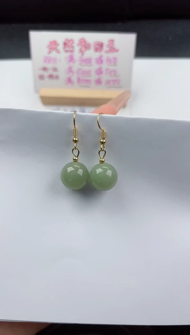 未镶嵌东陵石耳坠嗨购微色差T绿