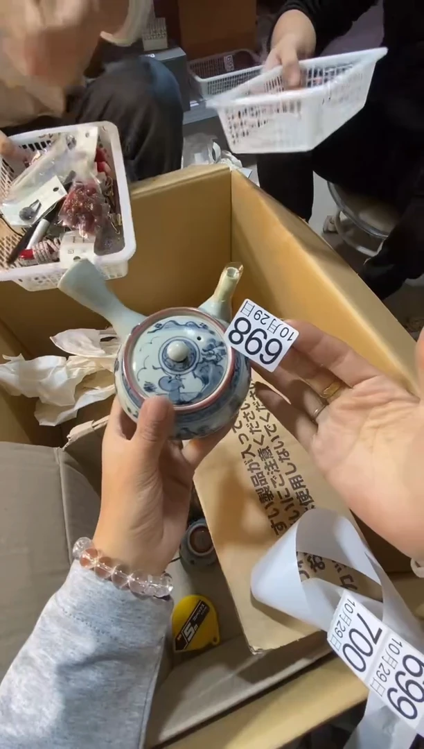 11111111111111?***然1111111111111111