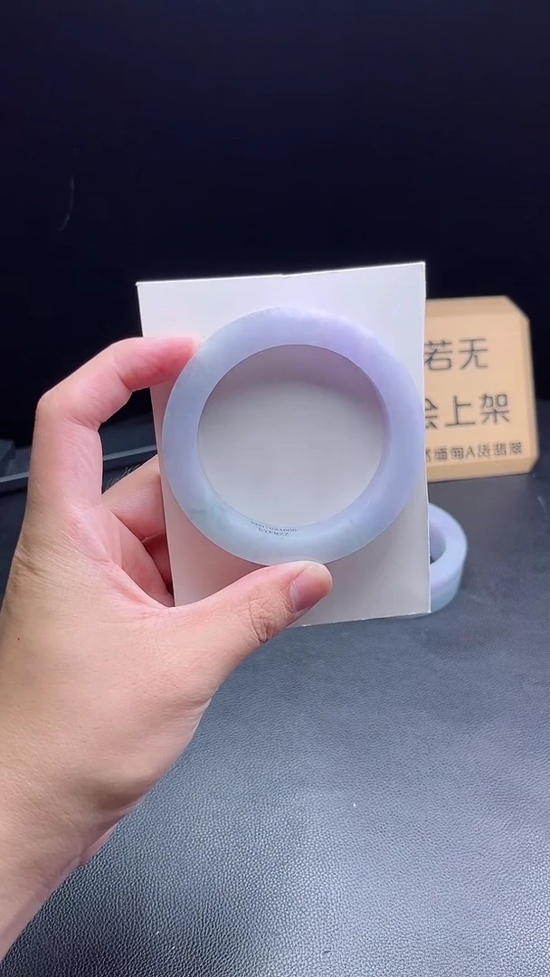 未镶嵌手镯定制翡翠霞**映定制