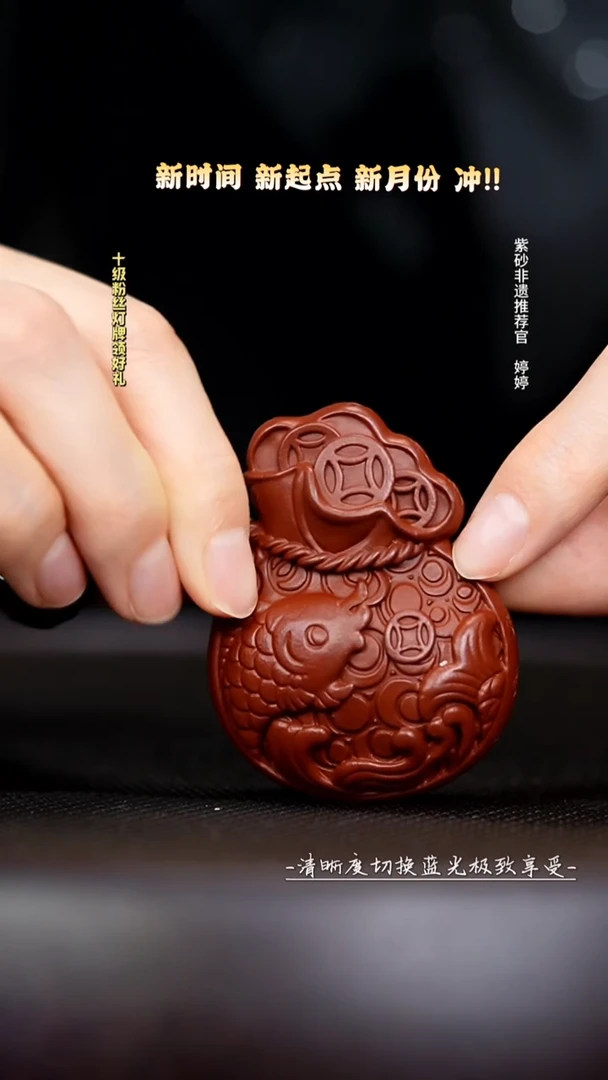 茶壶紫砂朱泥茶宠钱袋子