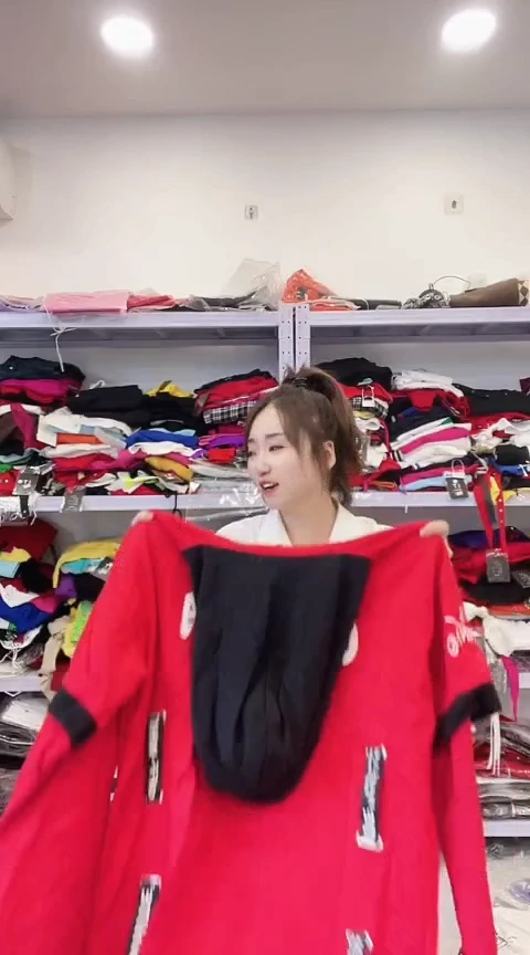 闪电购精品女装88