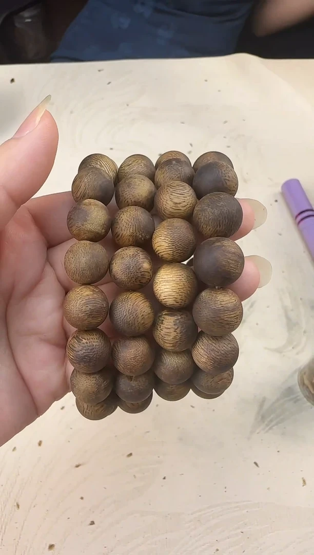 沉香手串1215圆珠单圈多样性发一