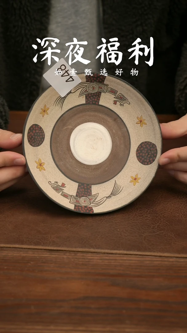 如壹陶艺甄选好物