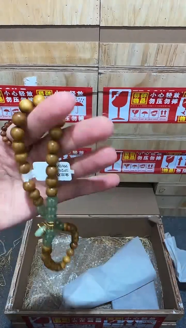 又禧文玩精品手串-无礼盒-@@SP251