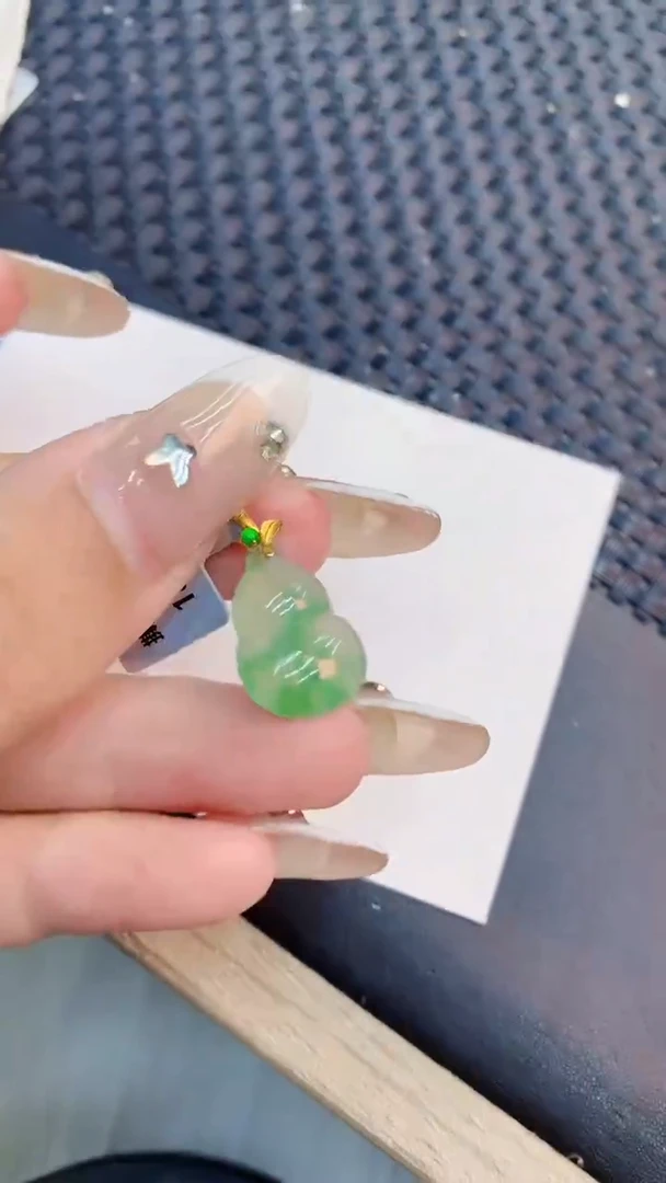 翡翠18K金镶嵌吊坠(不含链)1