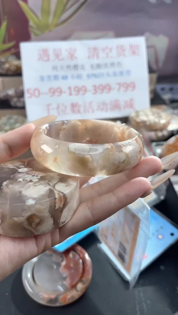 未镶嵌手镯石英质玉61