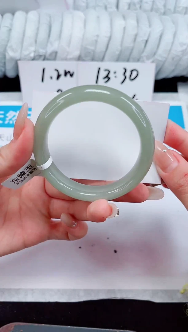 未镶嵌手镯石英质玉258-57/58