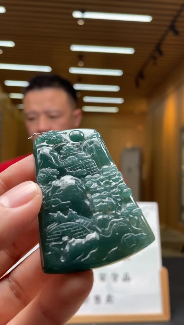 【闪购商品】定制翡翠未镶嵌********637