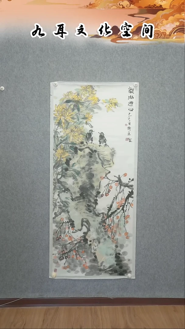 国画李卫东老师国画作品