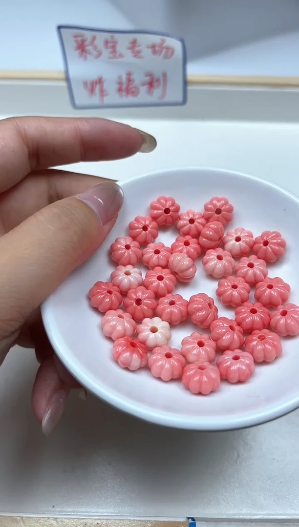 未镶嵌拼合珍珠（马贝珠）散珠M787女皇 贝南瓜珠 10个9.9元