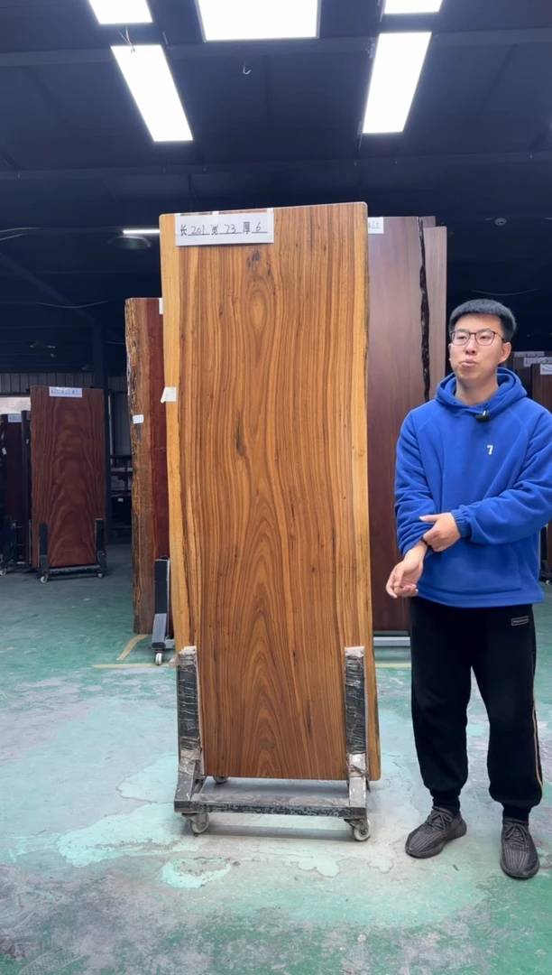 木乌金木201*73*6