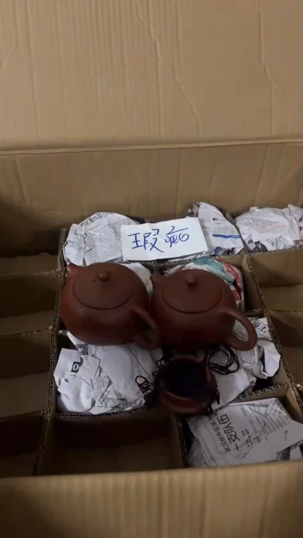 茶壶紫砂2个紫砂壶230毫升做工粗糙瑕疵介意勿拍