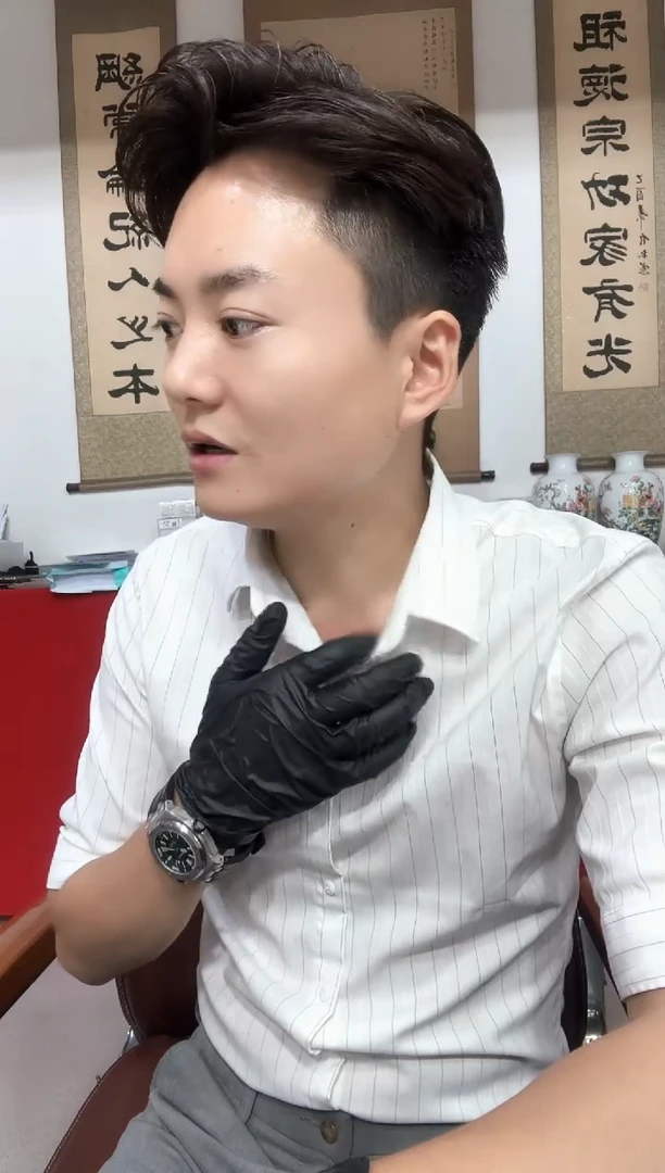 绿幽灵 标十  贰元