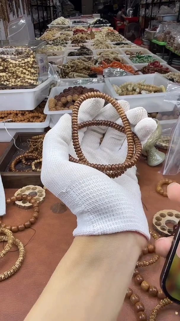 手串紫金鼠B88紫金鼠山楂片