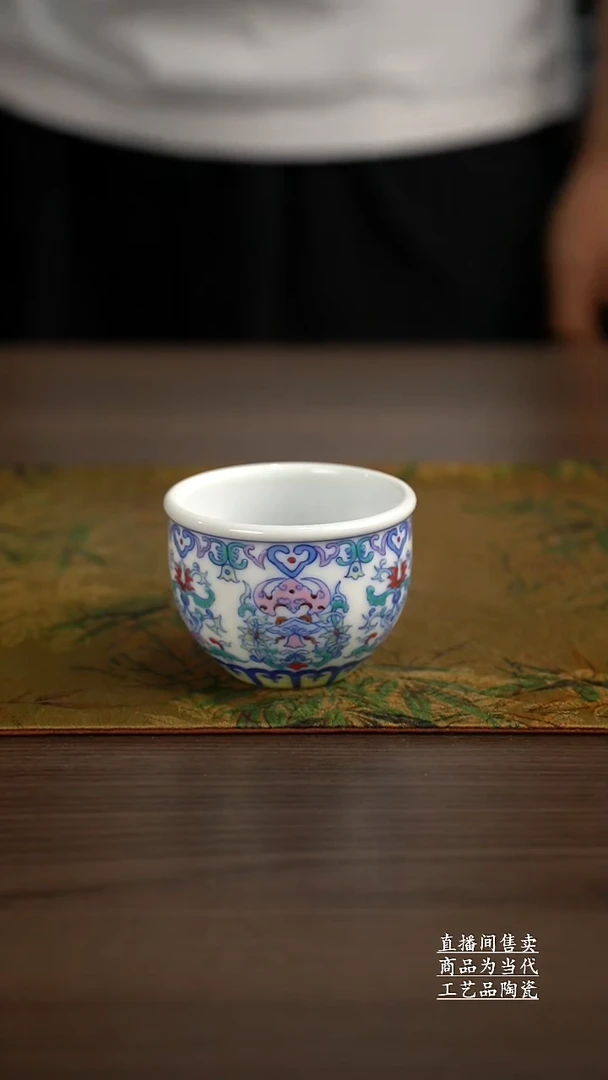 瓷片景德镇手工陶瓷茶具