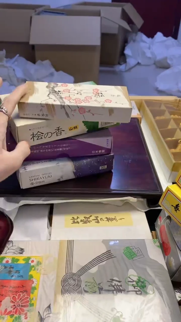 【闪购商品】瓷片003艺祥瓷器艺祥瓷器