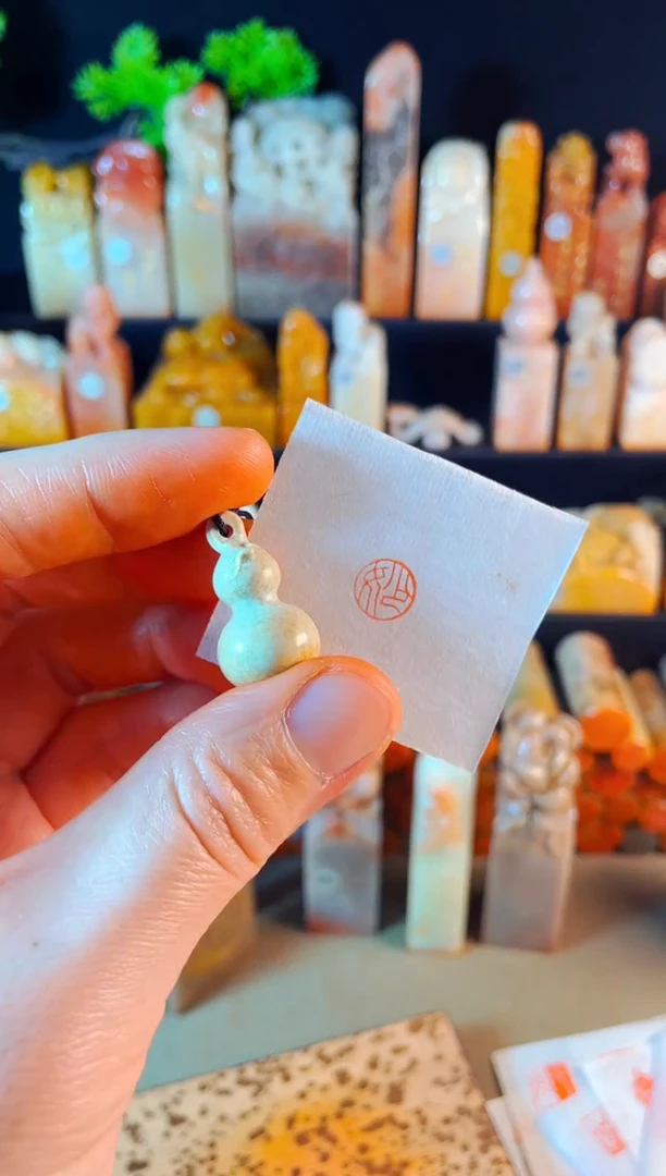 【闪购商品】老挝石印石手工篆刻《妙》