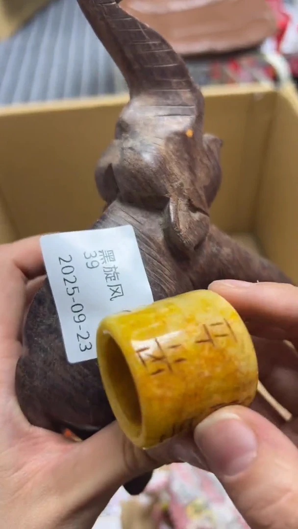 黑*风瓷片瓷片瓷片瓷片