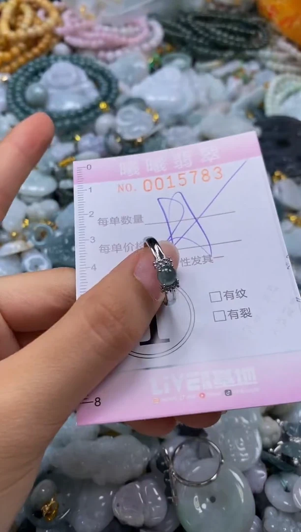 翡翠未镶嵌颈饰闪购0015783