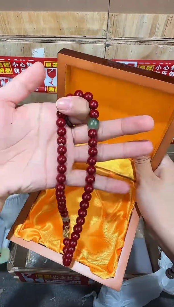 翎光合文玩精品手串-无礼盒-@@SP044