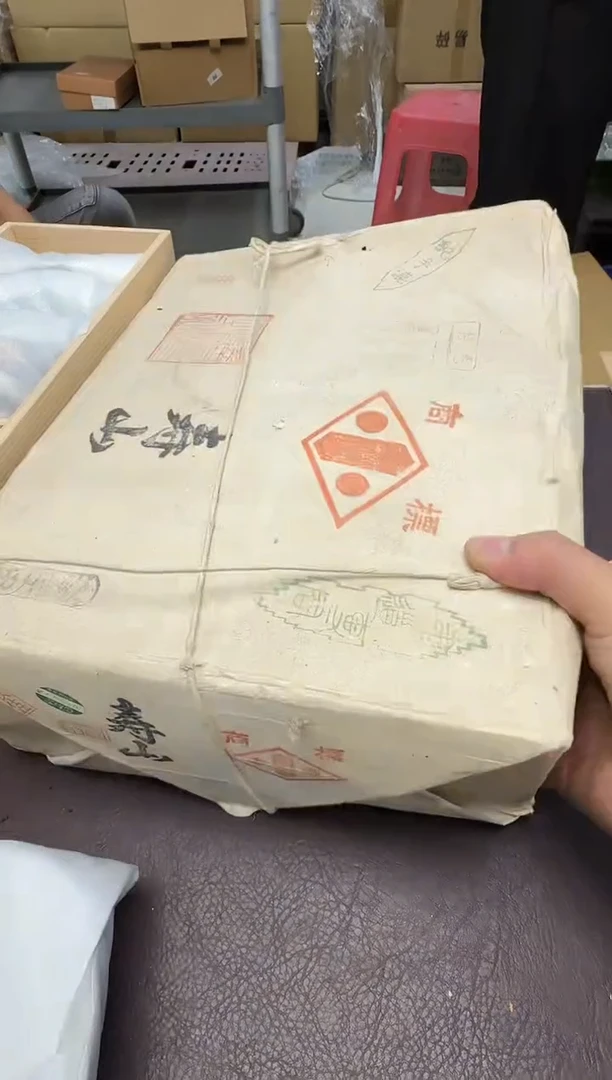 手工艺品琉璃登*335