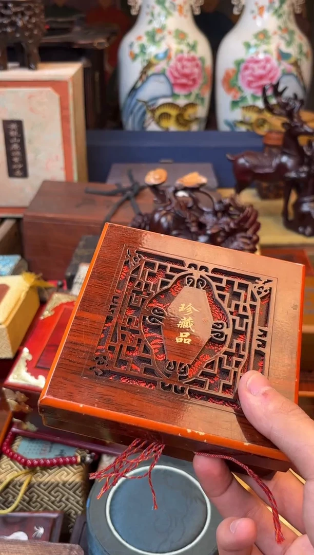 木—————————————1湖古108