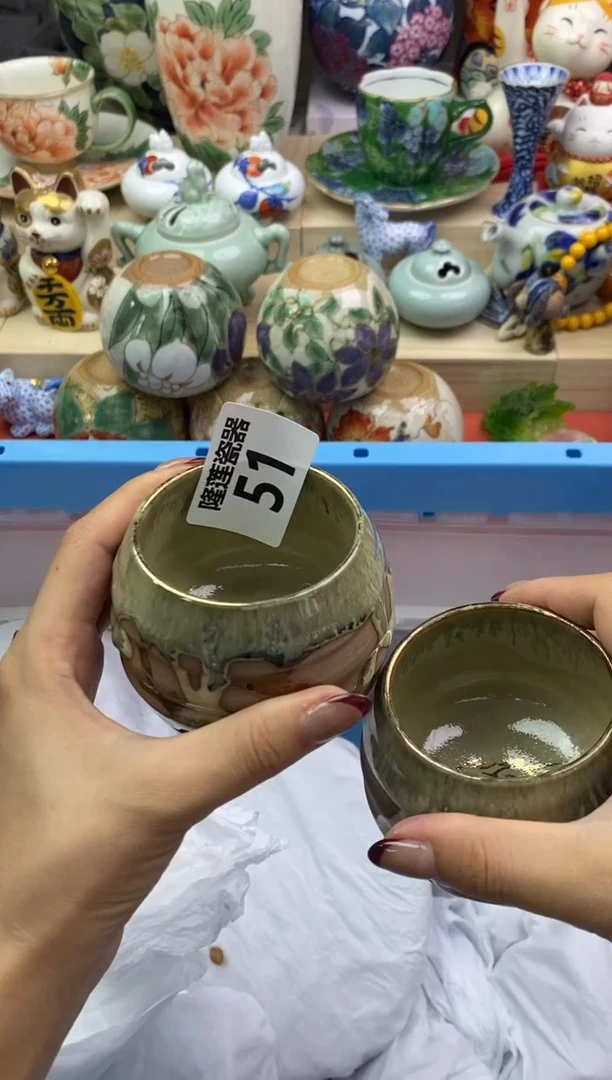瓷片伊*.隆莲瓷器欢迎大家