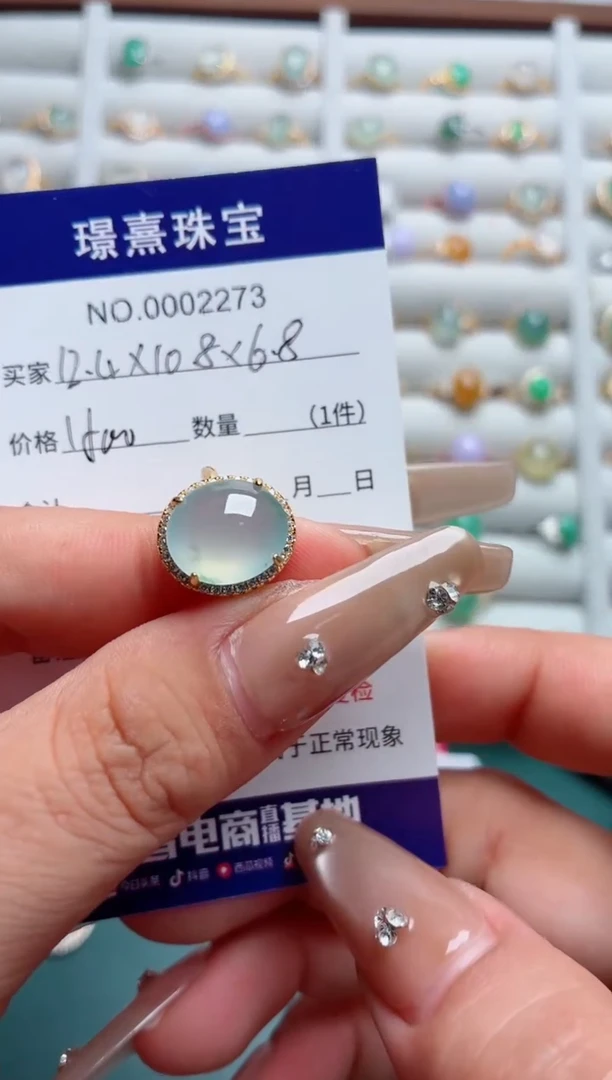 银S925镶嵌戒指翡翠柚***?.