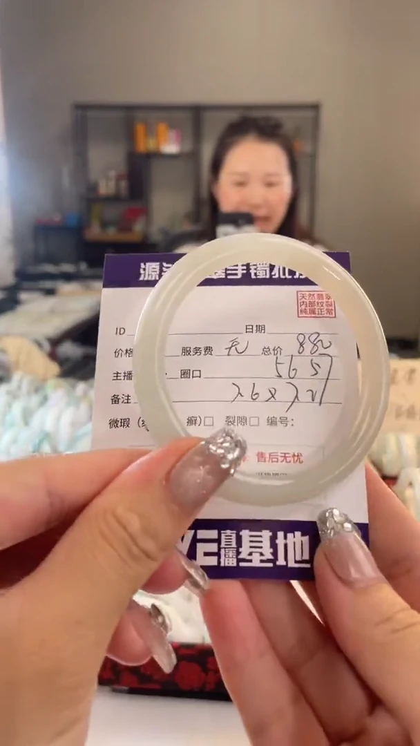 未镶嵌手镯翡翠11111111111