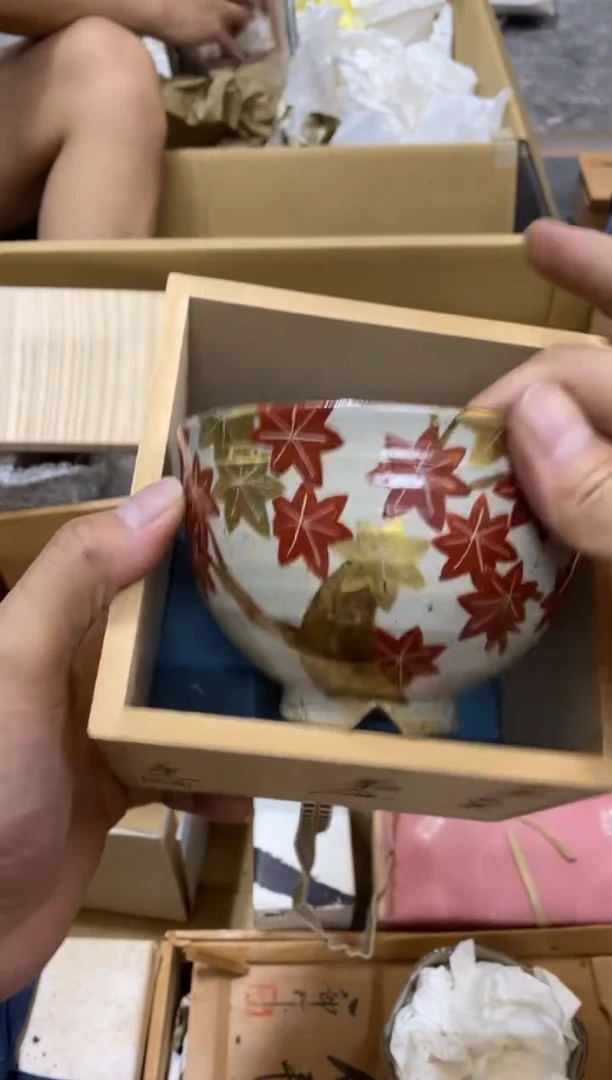 A*罗中古商品瑕疵杯碟