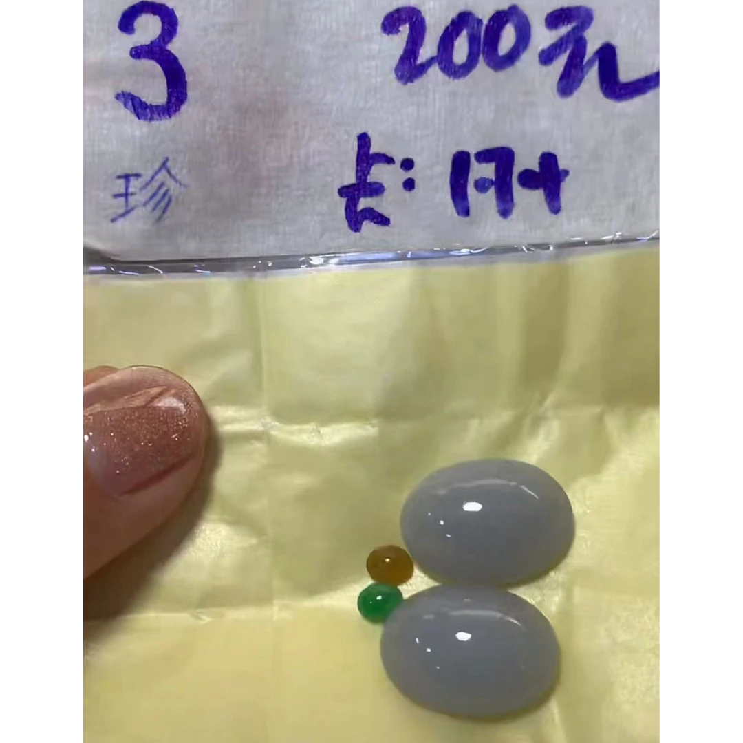缅甸天然翡翠A货