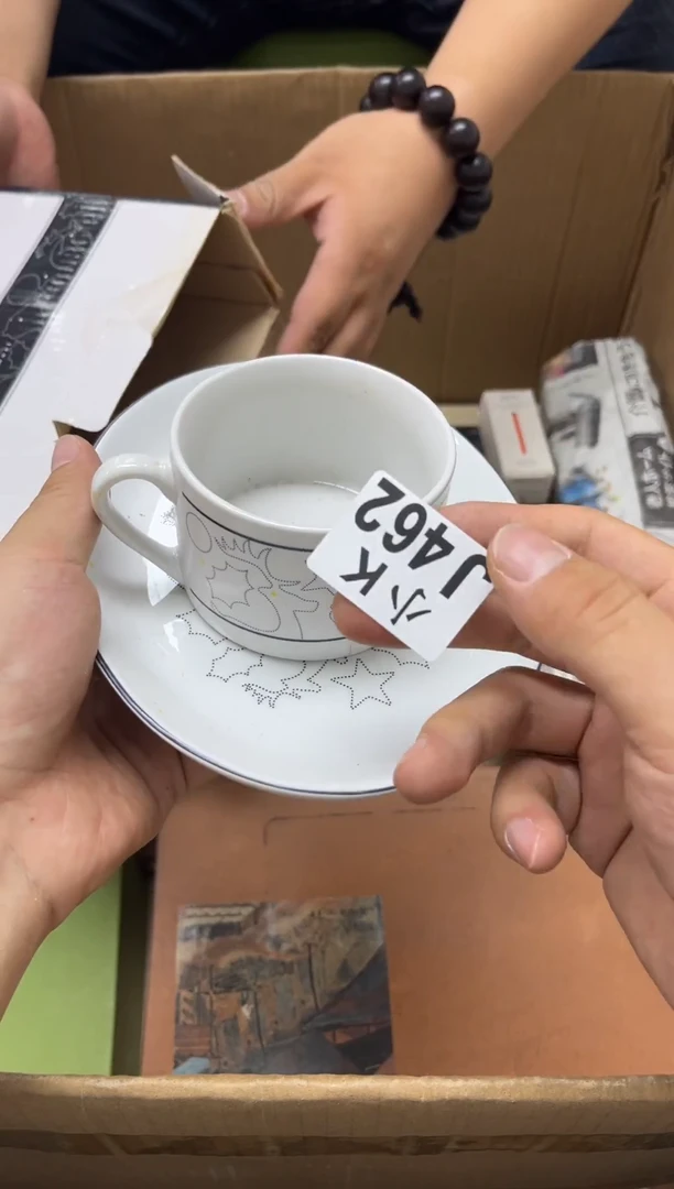 瓷片**462***********