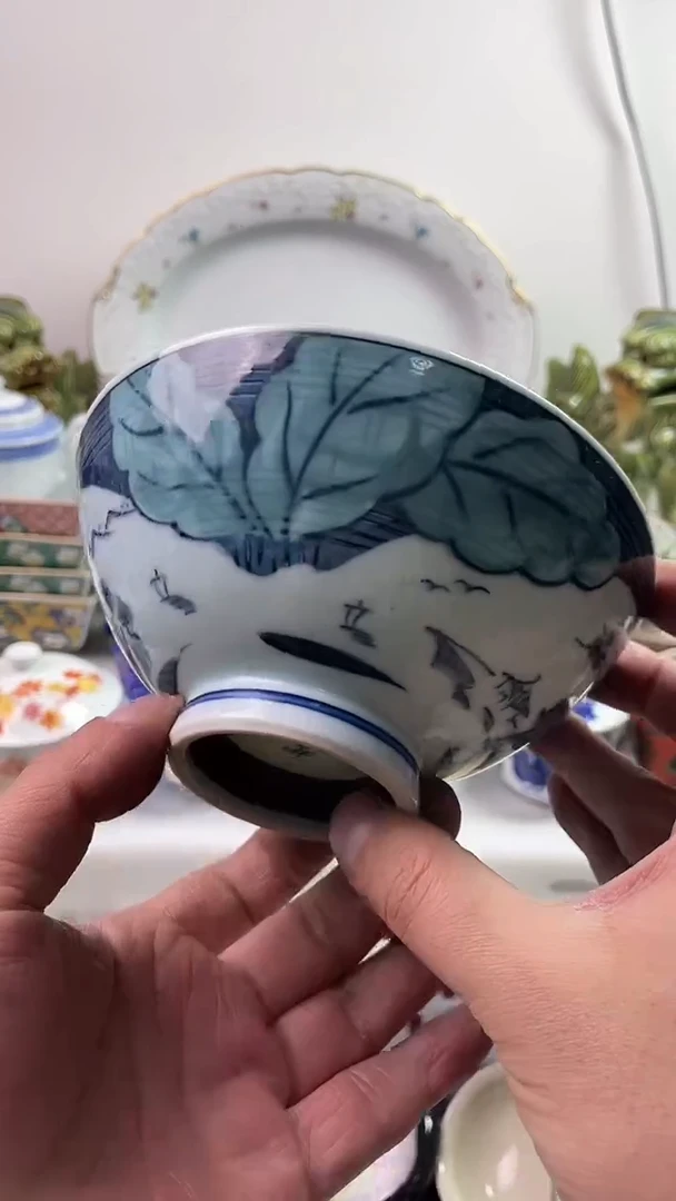 【闪购商品】瓷片7777777777 B749