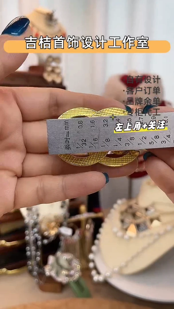 合金锆石合金锆石B-7157
