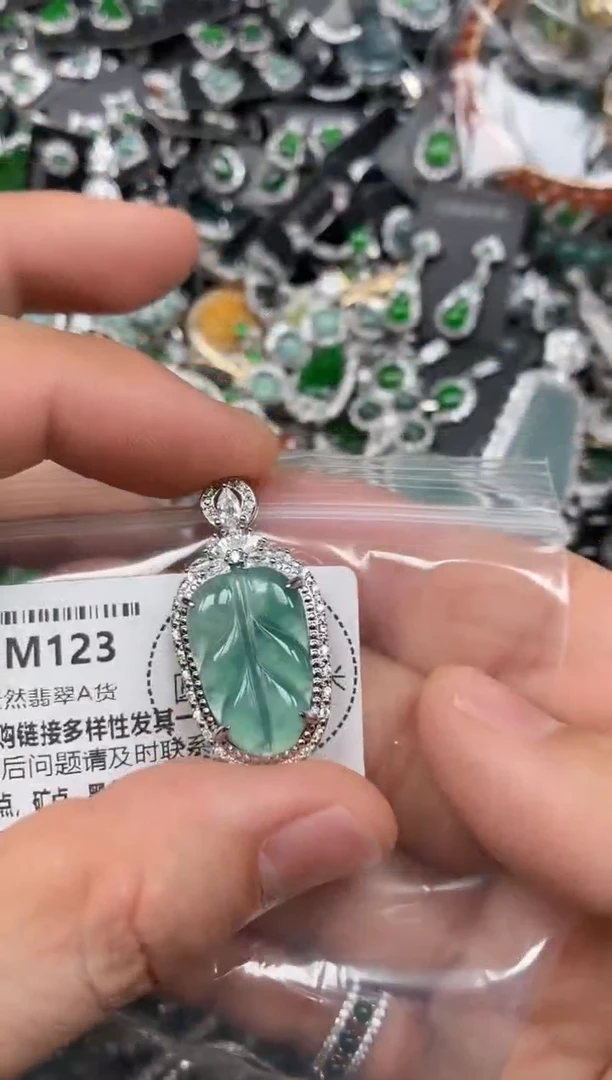 翡翠未镶嵌颈饰M123吊坠