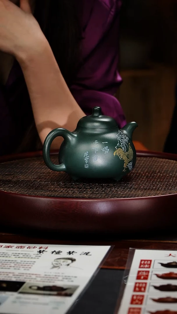茶壶紫砂宜兴原矿紫砂56