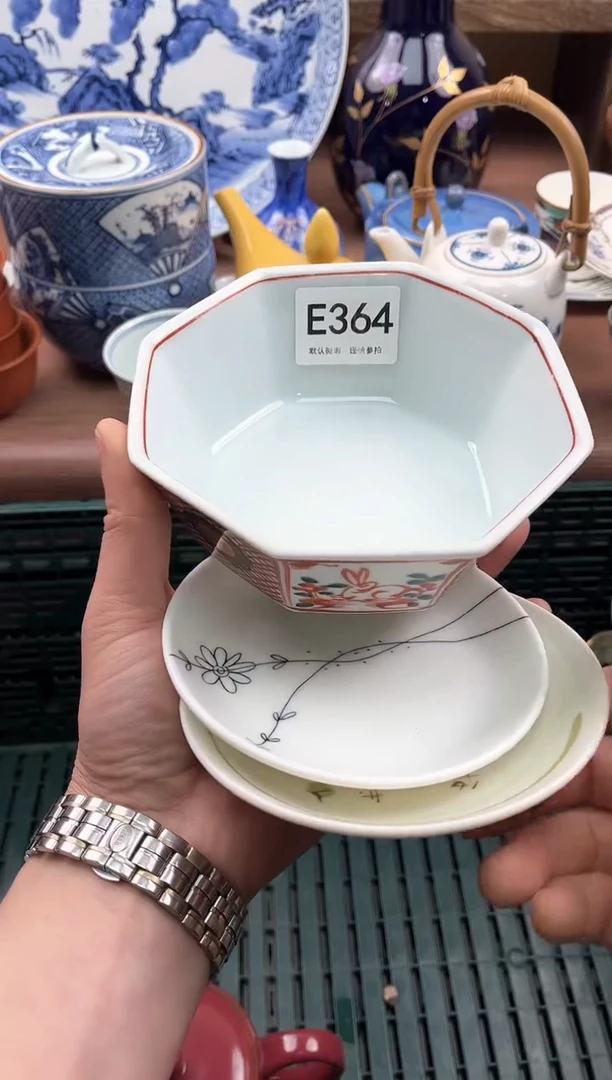 【闪购商品】瓷片364