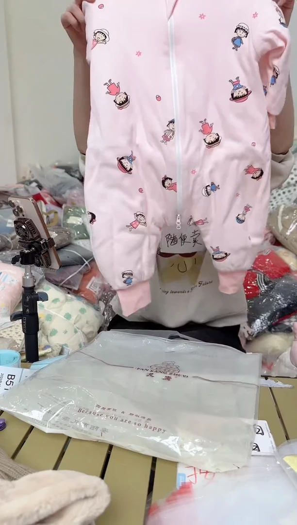 兮兮家童装捡漏506