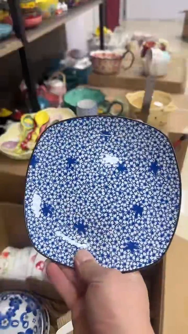 瓷微瑕专属链接20包邮