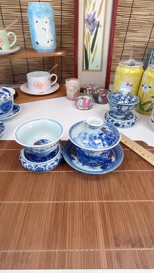 135清流胜境套组