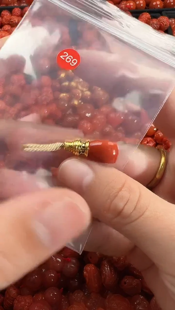 颈饰未镶嵌南红玛瑙1