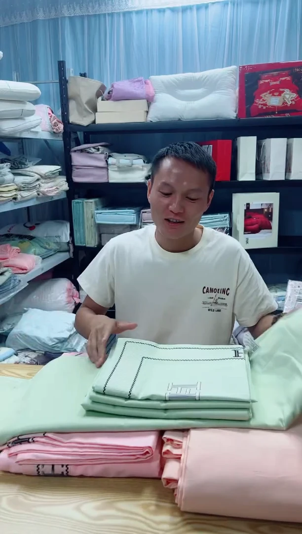 棉棉长绒棉刺绣四件套抹茶绿
