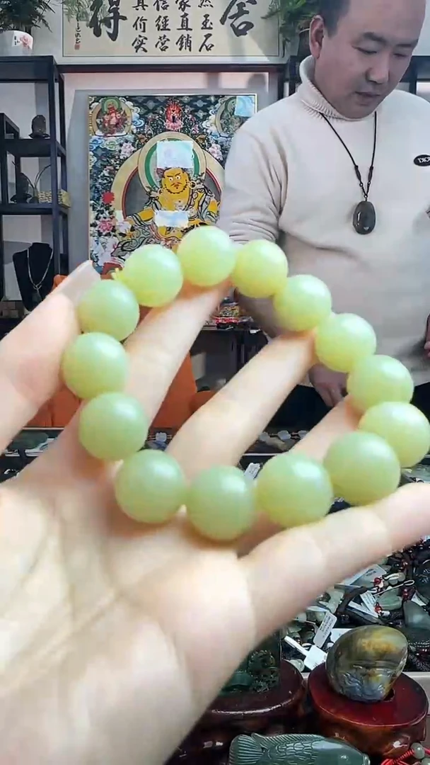 颈饰未镶嵌和田玉手串