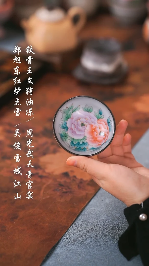 【闪购商品】000000000000000001