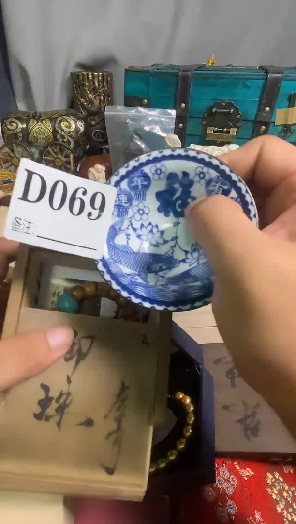 手工艺品琉璃饼**.精品建盏精品建盏069