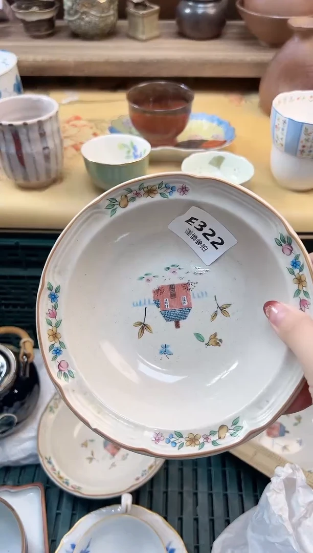 瓷片团**圆           322