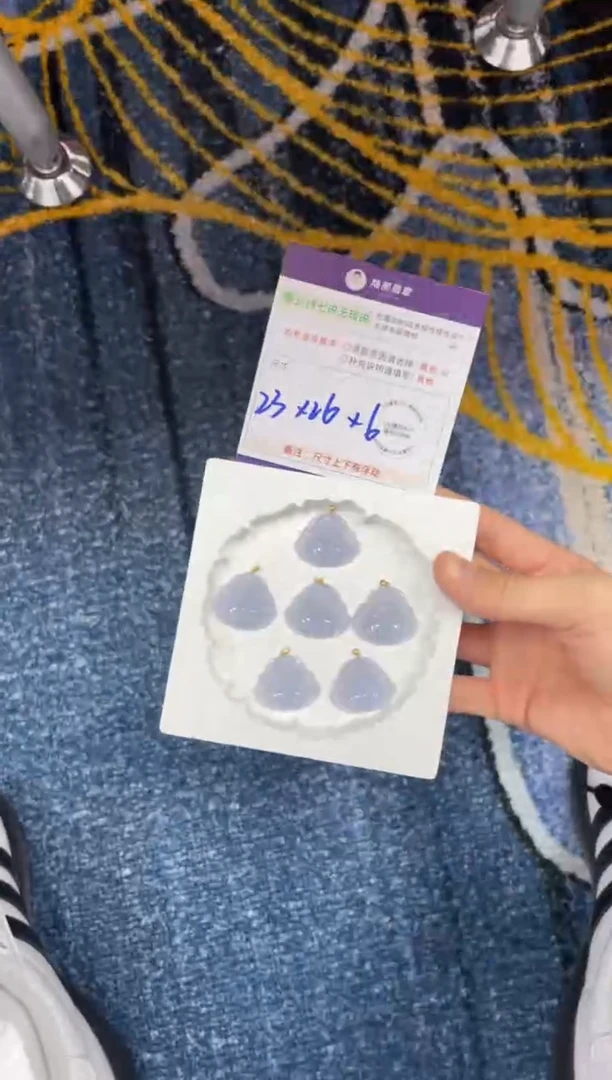 18K金镶嵌挂件翡翠一刀切紫佛公多样性发其一CP配绳8