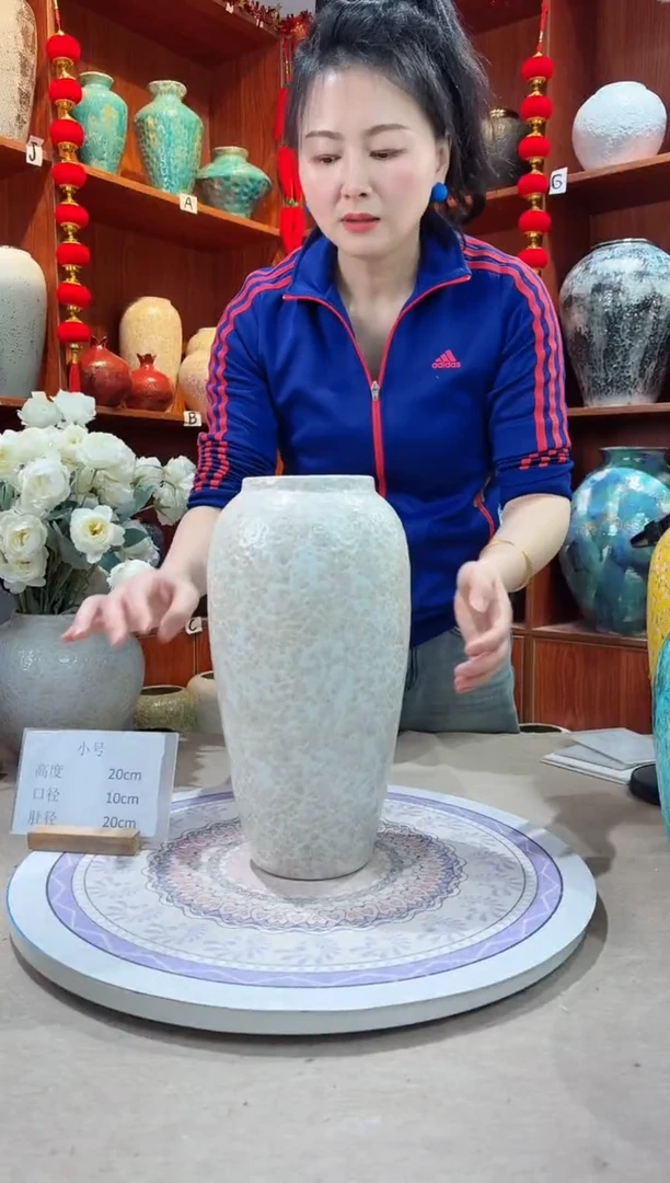 【闪购商品】瓶陶瓷花瓶 无花 茶白大号